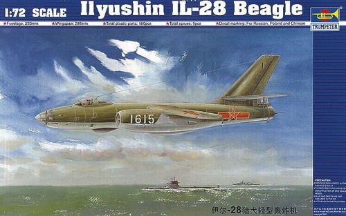 Trumpeter 01604 1 72 - 01604, 1:72